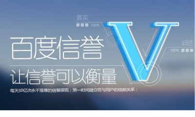 ks秒刷业务平台优势